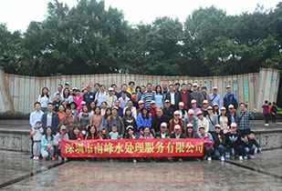 乐鱼网页版登录入口-乐鱼online(中国)公司暨桂林之旅